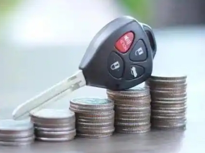 云县汽车抵押贷款需要些什么条件?